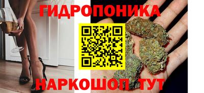 герыч Апрелевка