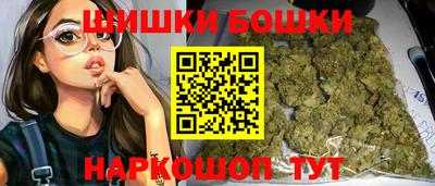 мефедрон мука Аргун