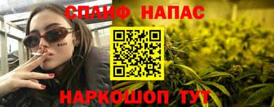 мефедрон мука Аргун