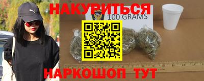кокаин перу Гусь-Хрустальный