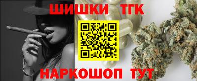 mdpv Гусев