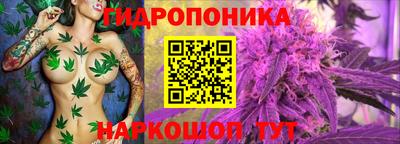 герыч Апрелевка