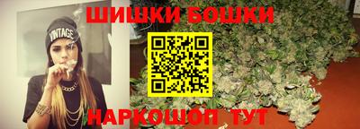 герыч Апрелевка