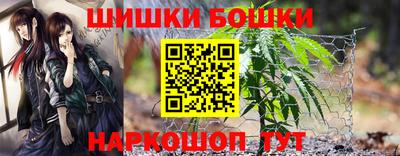 кокаин перу Гусь-Хрустальный