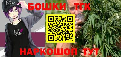 кокаин перу Гусь-Хрустальный