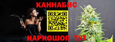 герыч Апрелевка