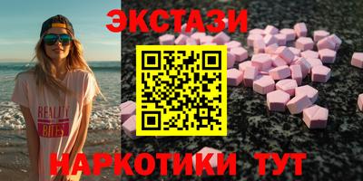 mdpv Гусев