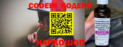 кокаин перу Гусь-Хрустальный