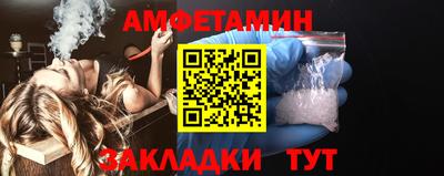 mdpv Гусев
