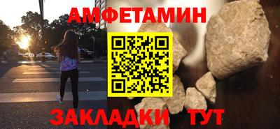 mdpv Гусев
