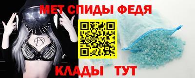 кокаин перу Гусь-Хрустальный