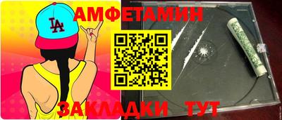 mdpv Гусев