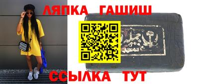 mdpv Гусев