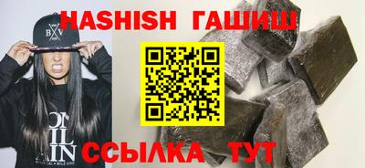 кокаин перу Гусь-Хрустальный