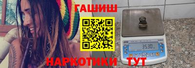 кокаин перу Гусь-Хрустальный