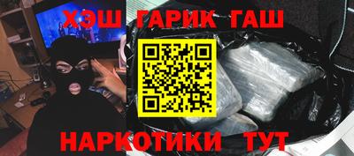 mdpv Гусев