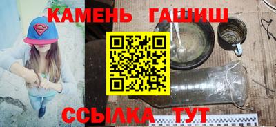mdpv Гусев