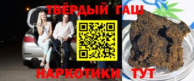 mdpv Гусев