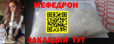 синтетический гашиш Гусиноозёрск