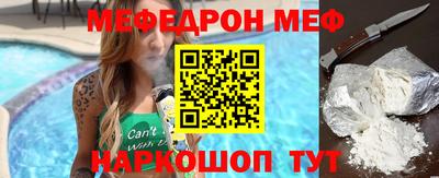 прущие крисы Апшеронск