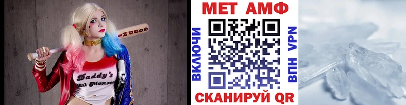 где купить наркоту  Урай  Первитин мет 