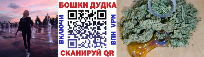 Марихуана White Widow  МЕГА как войти  Урай 
