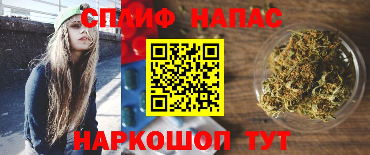 Бошки марихуана гибрид  Бошки Шишки LSD WEED  МАРИХУАНА OG Kush  Урай 